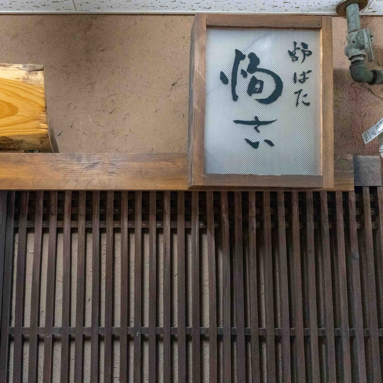 画像：noimage